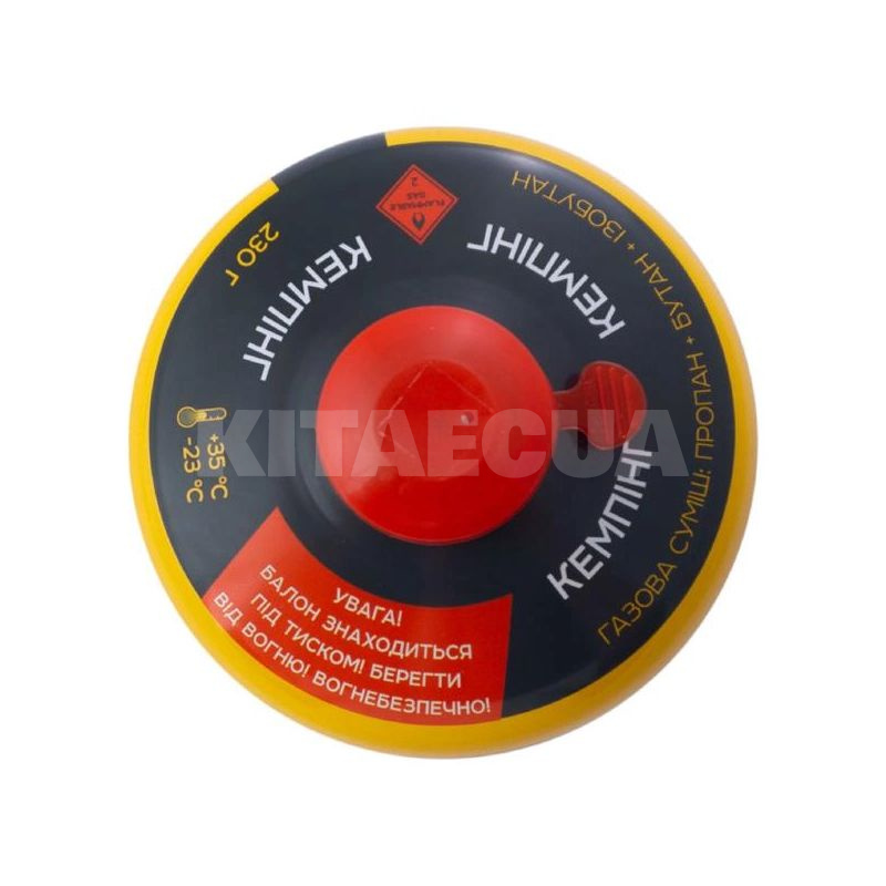 Газовый баллон 230г с резьбой всесезонный для кемпинга СИЛА (680246) - 2