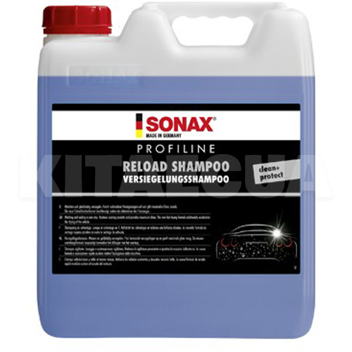 Автошампунь Profiline Reload Shampoo 10л концентрат для мийки і захисту кузова Sonax (615600)