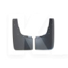 Брызговики Volkswagen Amarok (2010-2022) передние 2 шт. VAG (2H0 075 111 E)