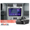 Штатная магнитола MOSS M3 4+32 ГБ 9" Lincoln Navigator 2002-2006 AMS (50091)