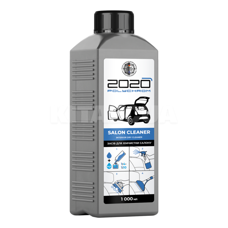 Средство для химчистки салона 1л Salon Cleaner POLYCHROM 2020 (721013)
