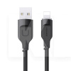 Кабель USB Lightning 2.4А 1.2м чорний USAMS (SJ565USB01)