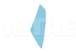 Стекло двери задней правой неопускное ОРИГИНАЛ на TIGGO 2.0-2.4 (T11-6203042)