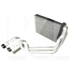 Радиатор печки KLM Autoparts на Chery E5 (A21-8107130FL)