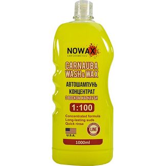 Автошампунь Carnauba Wash&Wax 1л концентрат с воском NOWAX