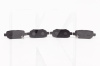 Колодки тормозные задние на TIGGO 3 (T11-3502080BA)