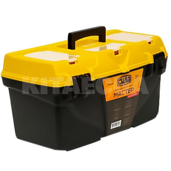 Ящик для інструменту Майстер 21" 530х310х290 мм СИЛА (330104)