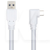 Кабель USB Type-C 5м білий PowerPlant (CA913244)