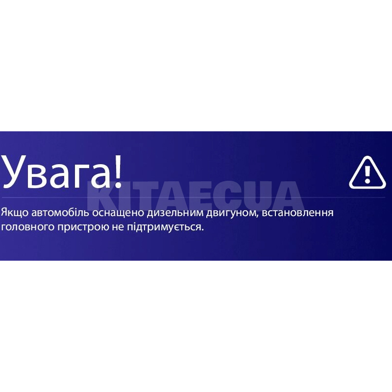 Штатная магнитола MOSS M2 4+32 Gb 10" Honda Accord 7 CL 2005-2008 (F2) AMS (49608) - 4