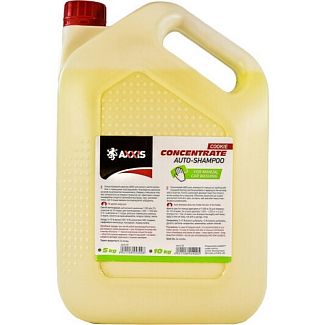 Автошампунь AutoShampoo 5кг концентрат Cookie AXXIS