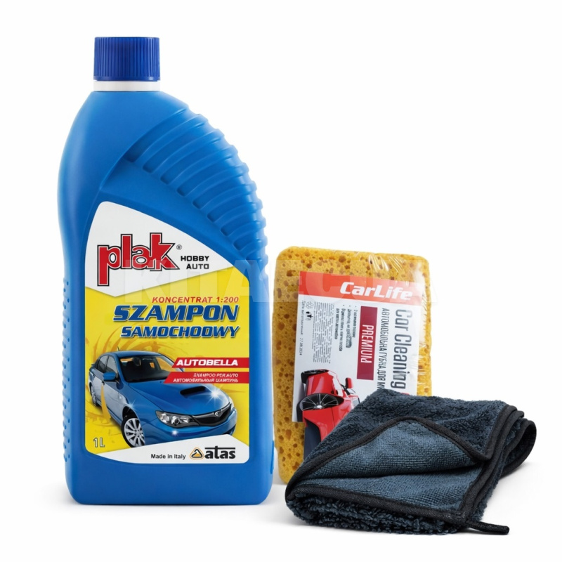 Набор для мытья и сушки автомобиля ATAS (7162CLСТ)