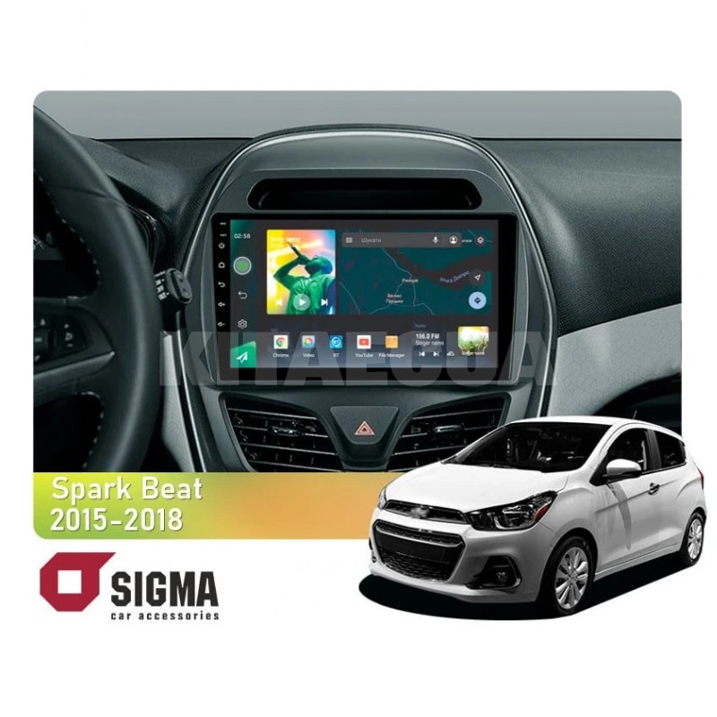 Штатна магнітола X9232 2+32 Gb 9" Chevrolet Spark Beat 2015-2018 (F2) SIGMA4car (37551)