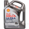 Масло моторне синтетичне 5л 5W-30 Helix Ultra Professional AR-L SHELL (226975)