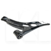 Важіль підвіски лівий BYD на BYD EV E2 (12415336-00)