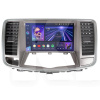 Штатна магнітола CC3L 4+64 Gb 9" Nissan TEANA 2008-2012 CD BSJ Teyes (57087)