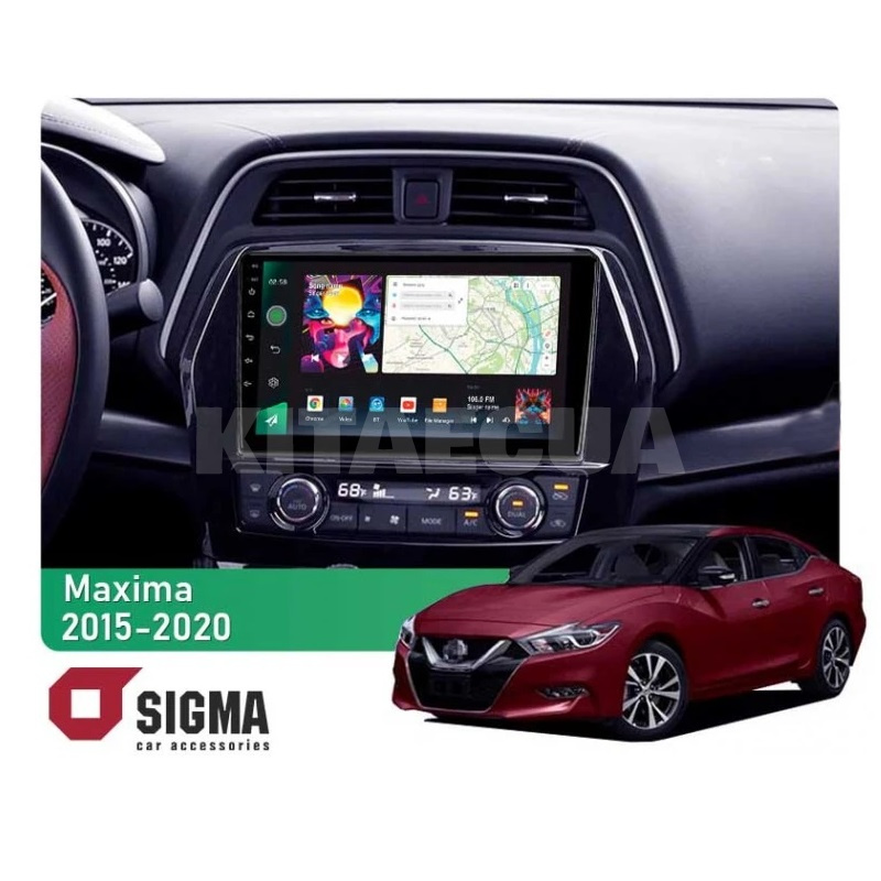 Штатна магнітола PRO 10464 4+64 Gb 10 Nissan Maxima A36 2015-2020 SIGMA4car (40124)