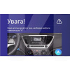 Штатная магнитола X9232 2+32 Gb 9" Hyundai Solaris 2 2017-2020 (A) SIGMA4car (33431)