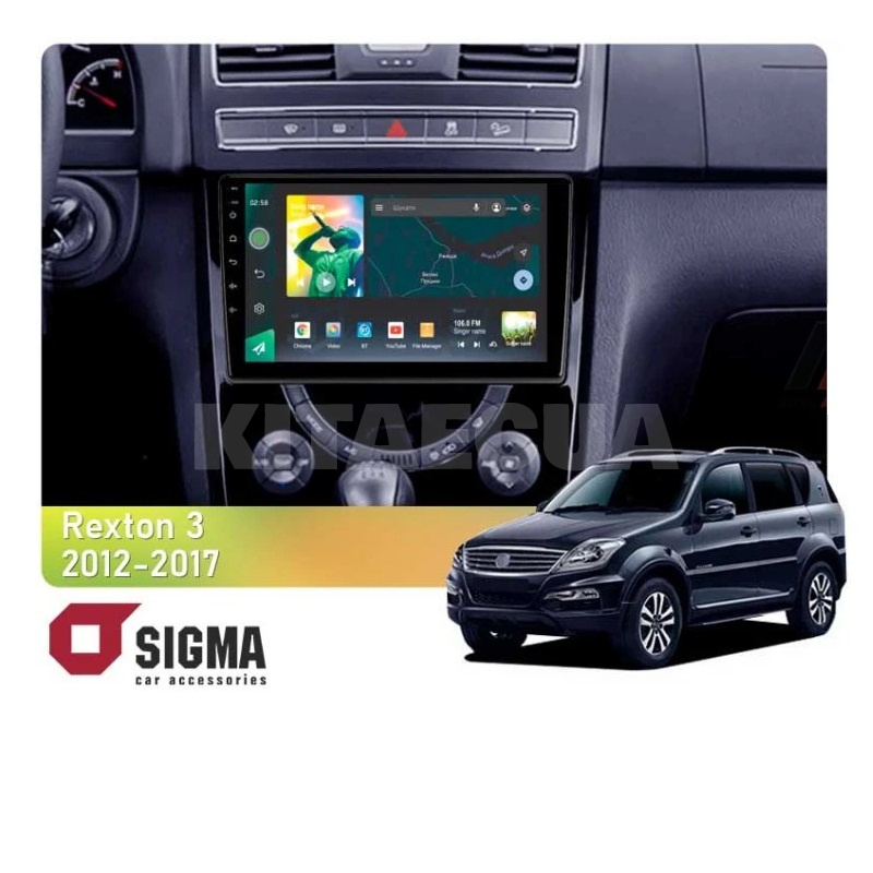 Штатна магнітола X9464 4+64 ГБ 9" SsangYong Rexton Y290 III 3 2012-2017 SIGMA4car (36121)