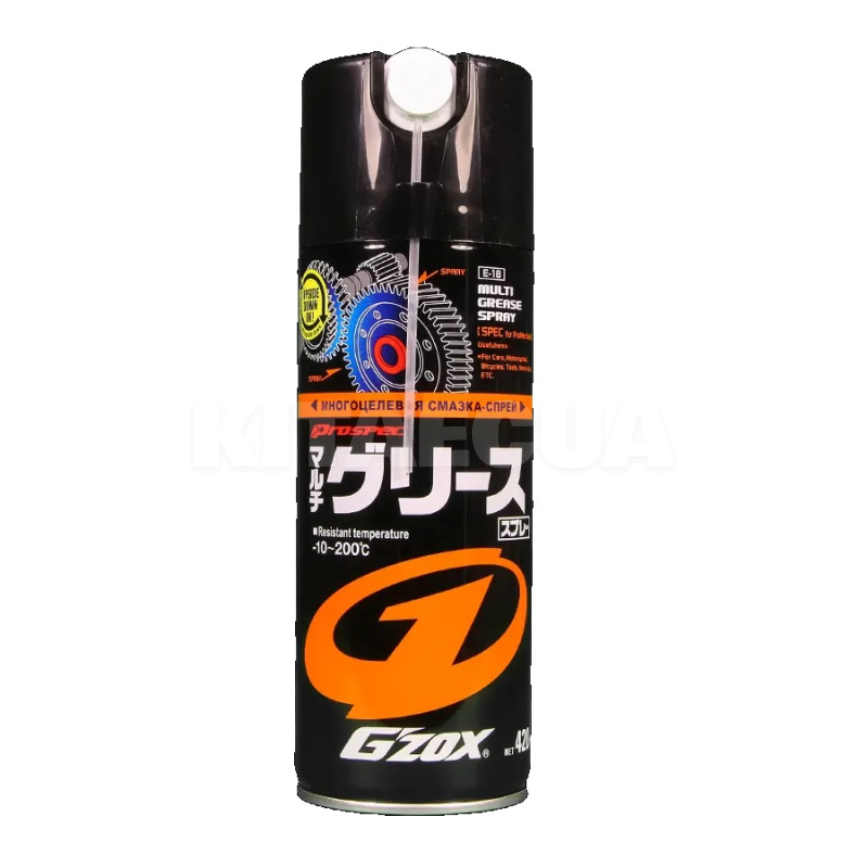 Смазка универсальная многофункциональная Multi Grease Spray 420мл G'zox (03106)