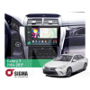 Штатна магнітола PRO 10464 4+64 Gb 10 Toyota Camry 7 XV 50 2014-2017 (A) SIGMA4car (40169)