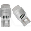 Светодиодная лампа V8 9/18V W21/5W 1300K (компл.) AMS (41273)