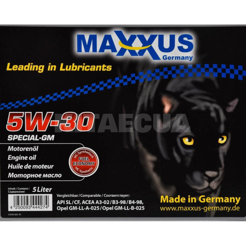 Масло моторное синтетическое 5л 5W-30 Special-GM Maxxus (5W30-GM-005) - 2