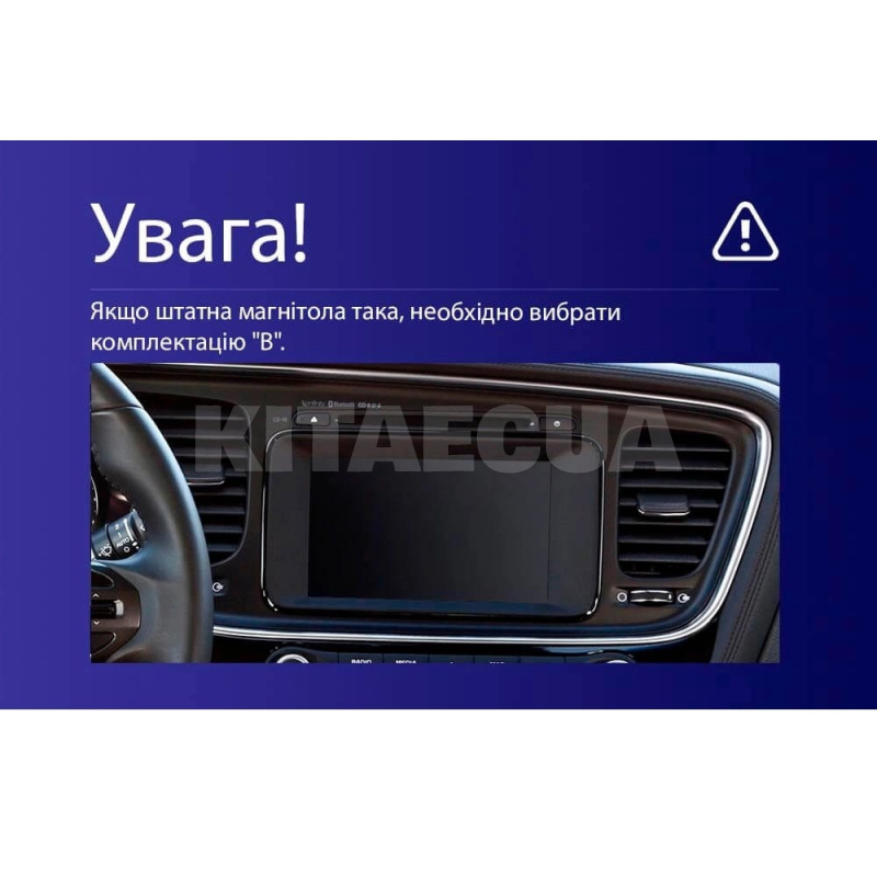 Штатна магнітола MOSS M3 4+32 ГБ 9" Kia Optima 3 K5 2010-2015 (В) AMS (50062) - 4
