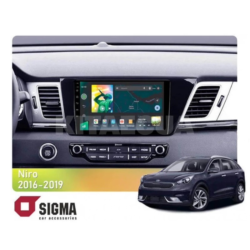 Штатна магнітола X9232 2+32 Gb 9" Kia Niro DE 2016-2019 (L1) SIGMA4car (38209)