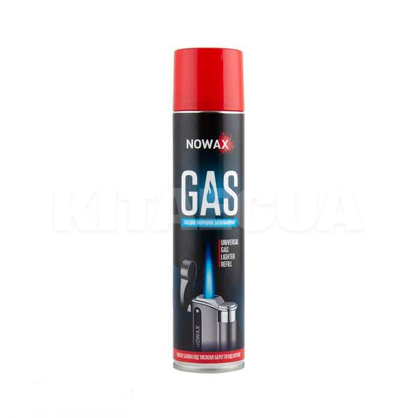 Газ для заправки 300мл багаторазових запальничок NOWAX (NX74704)