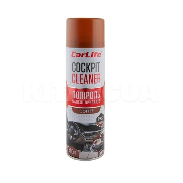 Поліроль для пластику "кава" 500мл cockpit Cleaner CARLIFE (CF508)
