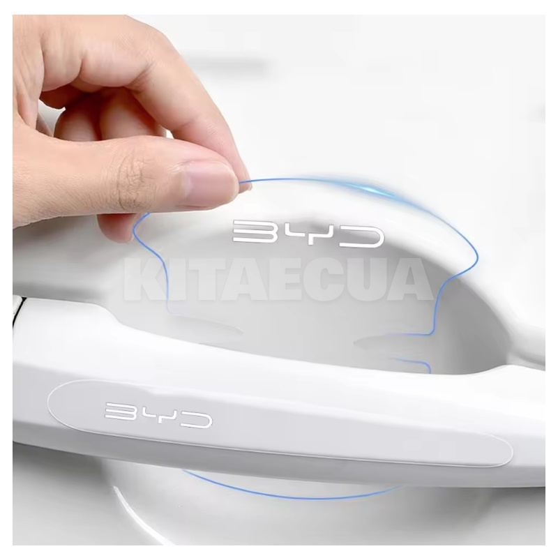 Защитная наклейка для ручки дверей 8 шт BYD на BYD Qin (ZNDRD8-BYD) - 2