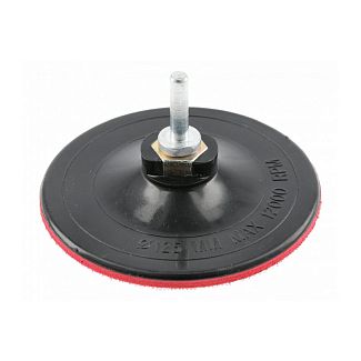 Насадка з липучкою під диск 125 мм М14 HOGERT