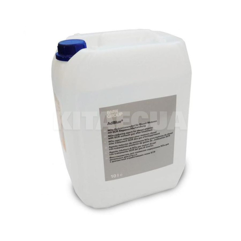 Жидкость AdBlue 10л SCR BMW (83192295606) - 2