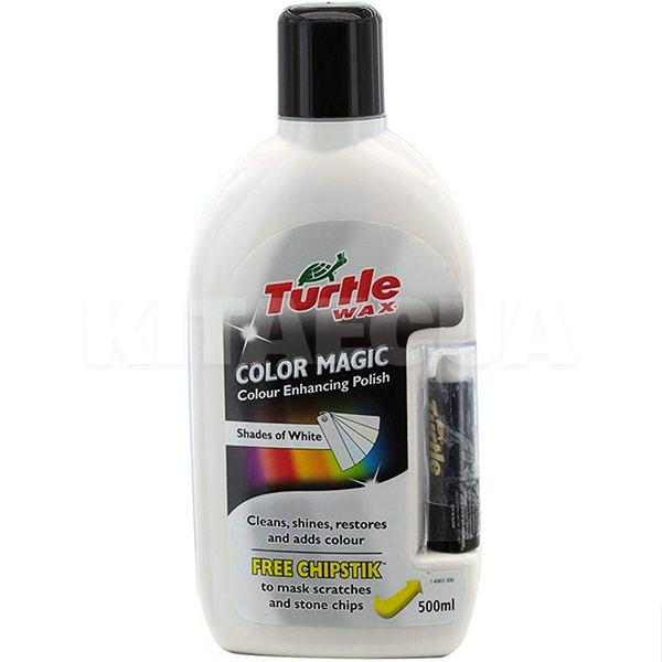Полироль с восковым карандашом 500мл белый Color Magic Plus Turtle Wax (23344)