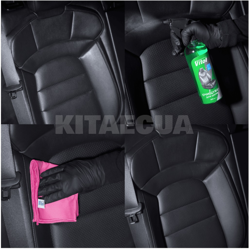 Очиститель для кожи 400мл VITOL (VTCL-4013) - 5