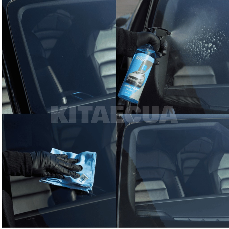 Очисник скла 400 мл VITOL (VTCC-4001) - 2