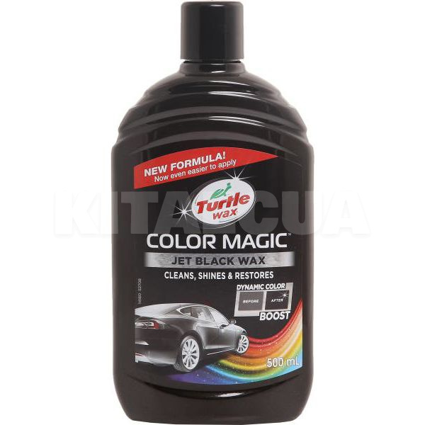 Цветной полироль с воском черный 500мл Color Magic New Formula Turtle Wax (TW 52708)