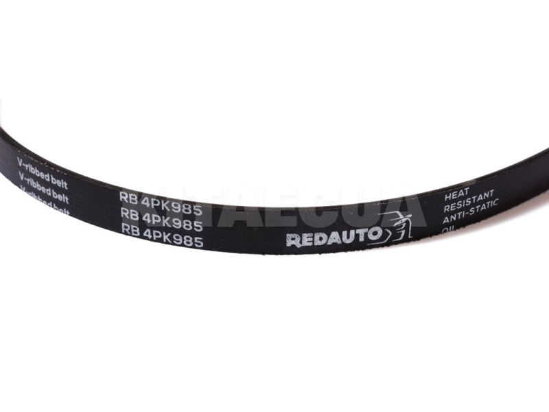 Ремень генератора и кондиционера RB 4PK985 REDAUTO на Great Wall HAVAL H5 (SMD186125) - 3