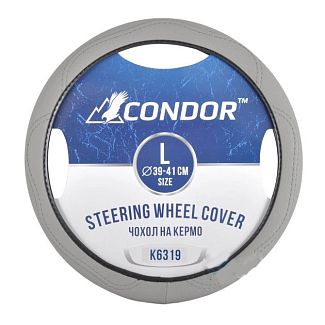 Чехол на руль L (39-41 см) серый искусственная кожа CONDOR
