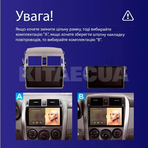 Штатна магнітола CC3 2k 4+32Gb 9" Toyota Corolla 10 E140 2006-2013 (B) Teyes (36454) - 3