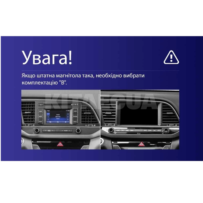 Штатна магнітола MOSS M3 4+32 ГБ 9" Hyundai Elantra 6 2015-2018 (B) AMS (49979) - 4