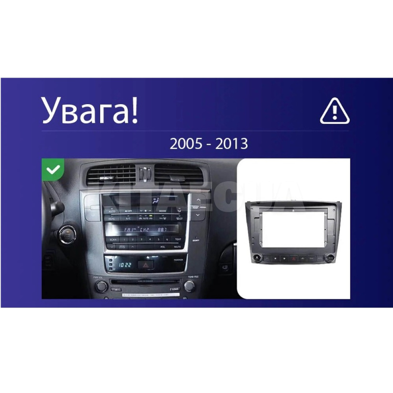 Штатна магнітола MOSS M3 4+32 ГБ 10" Lexus IS250 XE20 (Lp) 2005-2013 (L3) AMS (50832) - 2