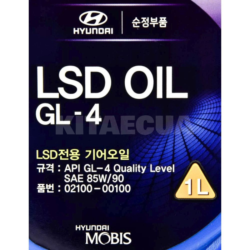 Олія трансмісійна мінеральна 1л 85W-90 LSD GL-4 MOBIS (210000100) - 2