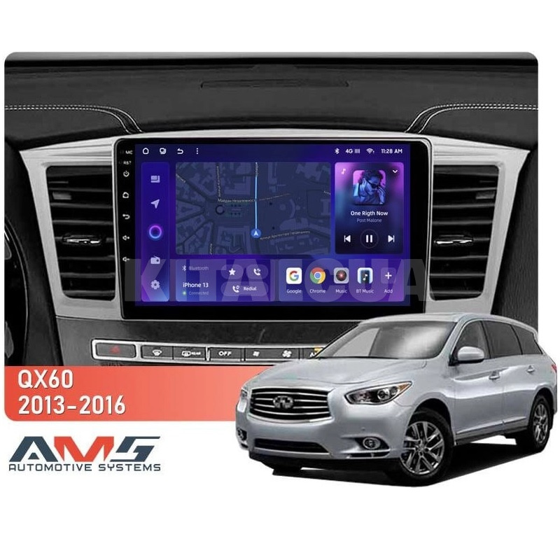 Штатна магнітола MOSS M3 4+32 ГБ 9" Infiniti QX60 1 2013-2016 (L3) AMS (50032) - 2