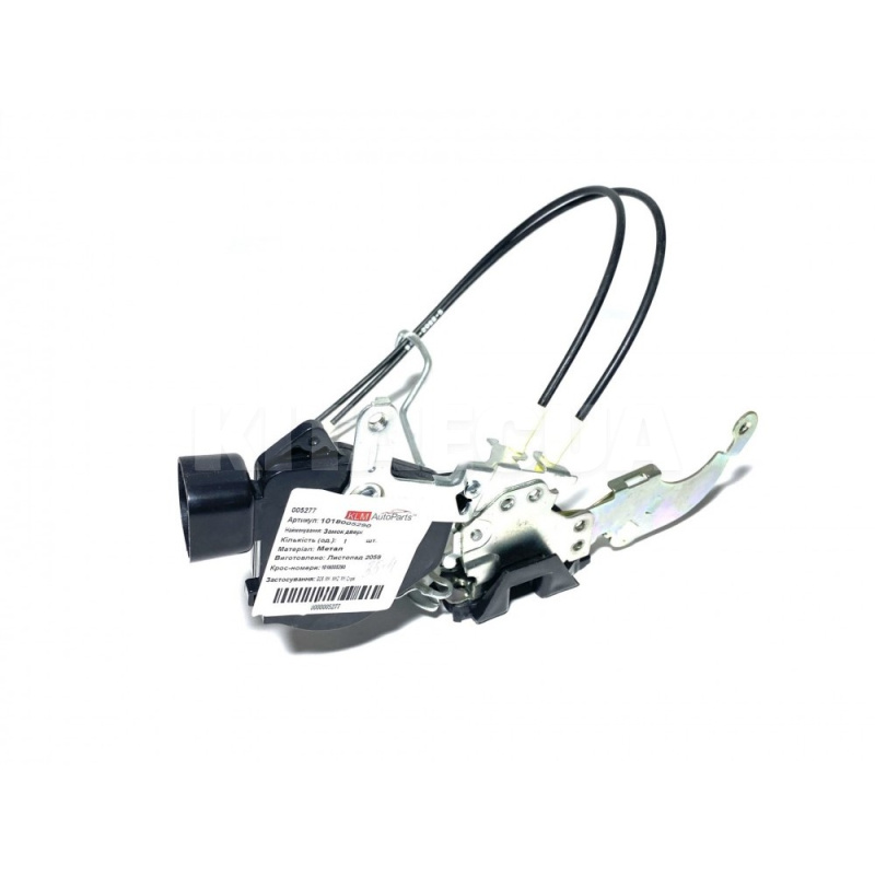 Замок двери передней правой KLM Autoparts на Geely GC6 (1018005290-01) - 3