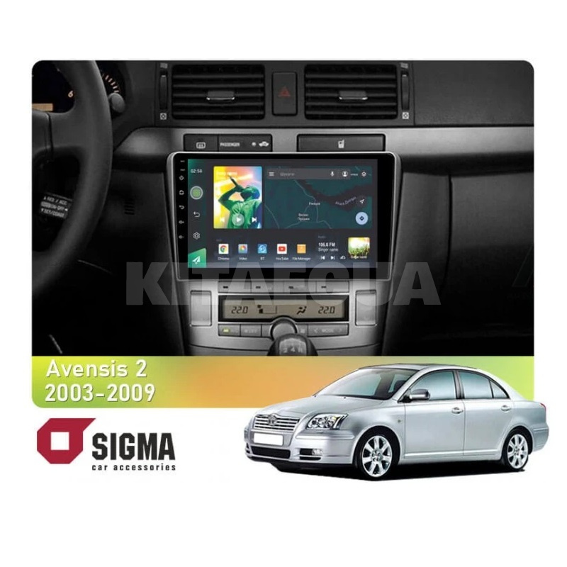 Штатна магнітола X9232 2+32 Gb 9" Toyota Avensis T250 2 2003-2009 SIGMA4car (33831)