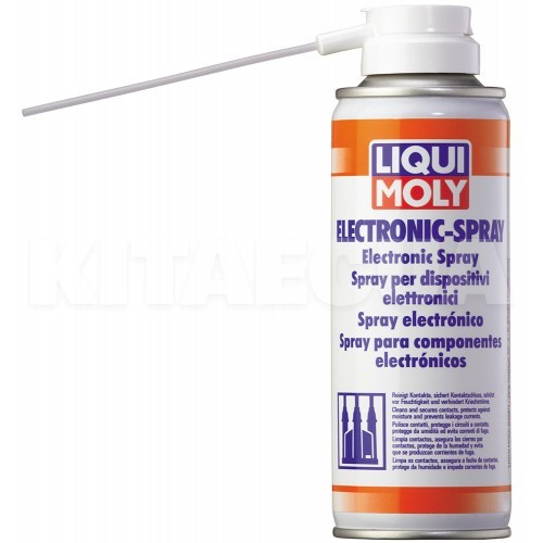 Смазка для электроконтактов 200мл Electronic-Spray LIQUI MOLY (3110)