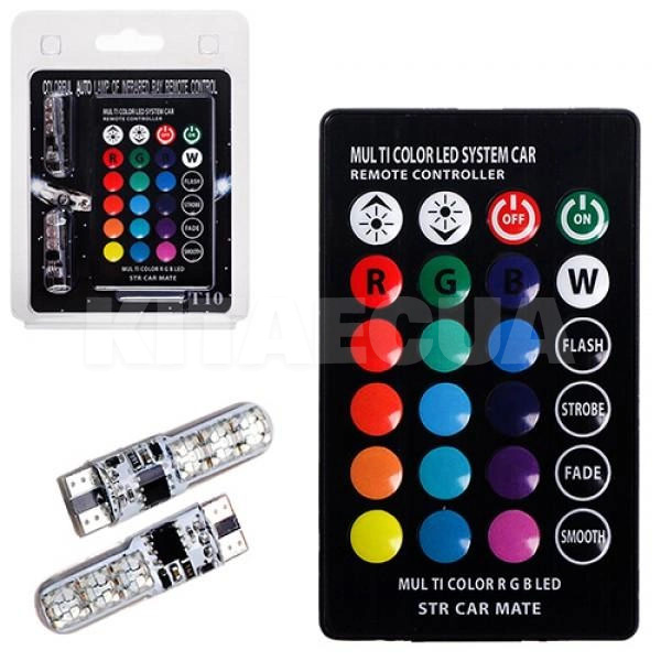 LED лампа для авто T10 5050 (T-10-5050-6SMD)