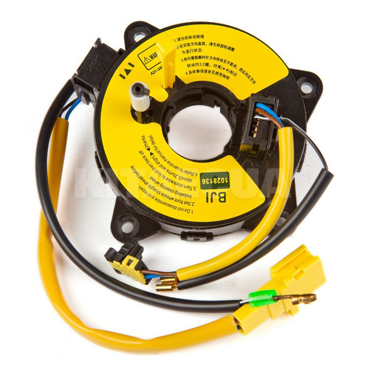 Модуль подушки безопасности (4 кабеля) ОРИГИНАЛ на Chery ELARA (A213402080FM)