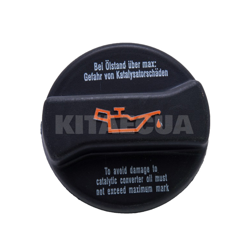 Кришка маслозаливної горловини FEBI на TIGGO FL (480-1003040BA) - 7